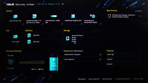 Can you force boot into BIOS?