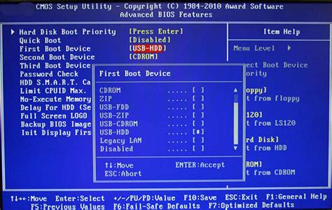 Can you format drives in BIOS?