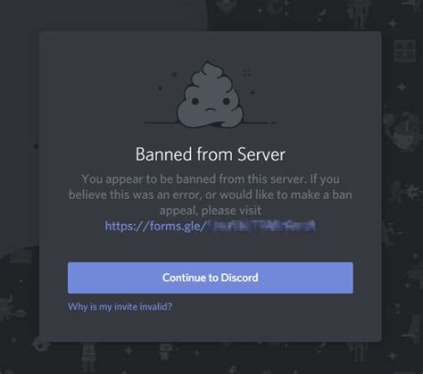 Can you get banned from Discord for being under 13?