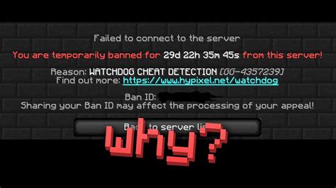 Can you get banned on Hypixel for VPN?