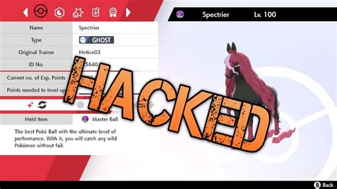 Can you get in trouble for hacked Pokémon?