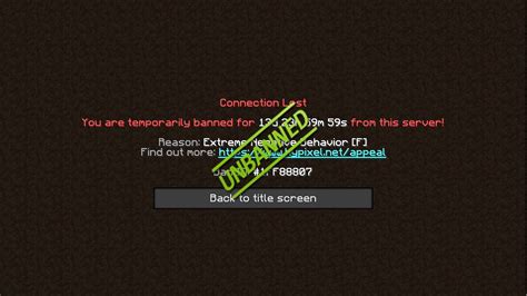 Can you get unbanned on Hypixel?
