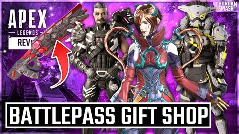 Can you gift a battle pass in Apex?