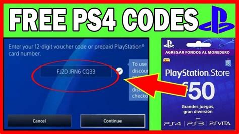 Can you gift money on PlayStation?