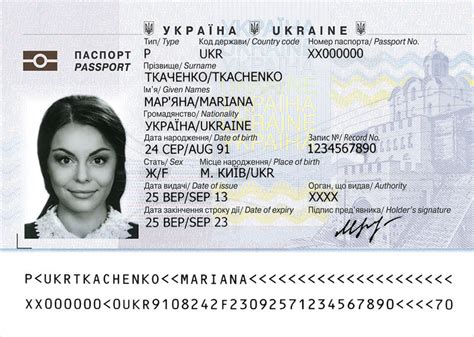 Can you go to Russia with a Ukrainian passport?