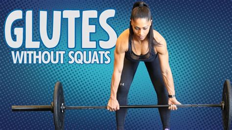 Can you grow glutes without squats?