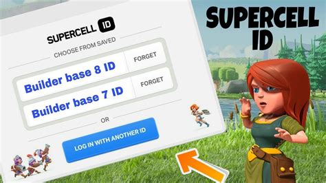 Can you have 2 Supercell IDs?