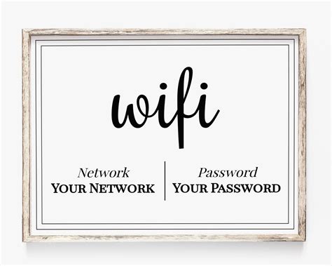 Can you have a guest Wi-Fi password?