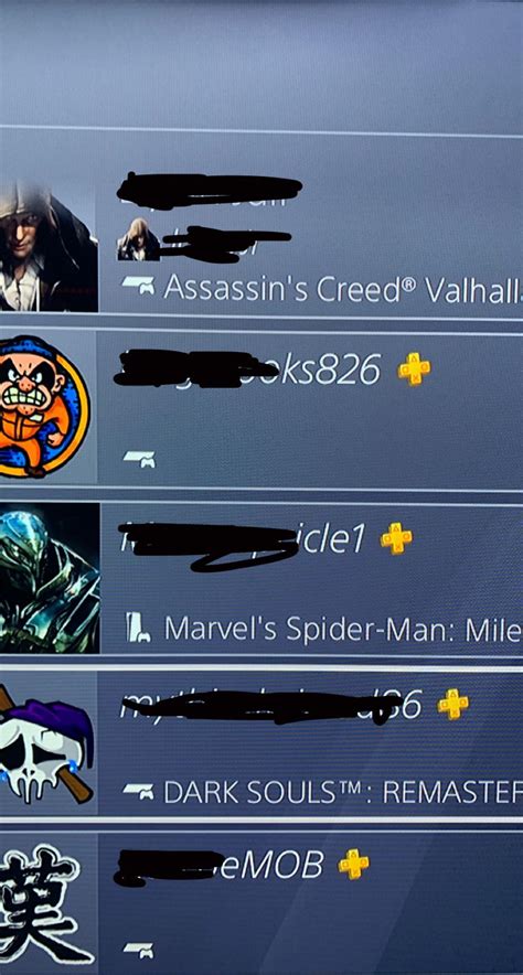 Can you hide your friends list on PS5?