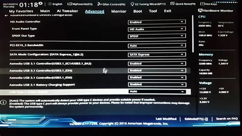 Can you initialize SSD from BIOS?