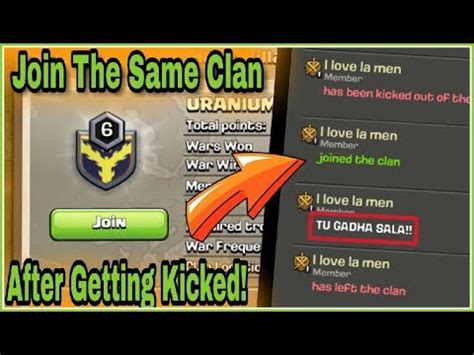 Can you join a clan after being kicked?