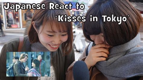 Can you kiss in public in Tokyo?