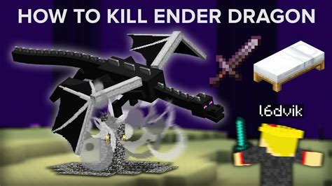 Can you leave the end before killing the Ender Dragon?