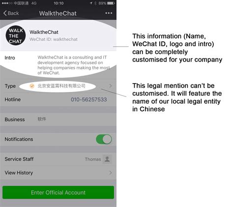 Can you make a WeChat account with the same phone number?