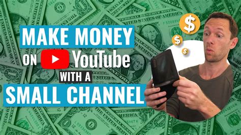 Can you make money on YouTube with 300 subscribers?