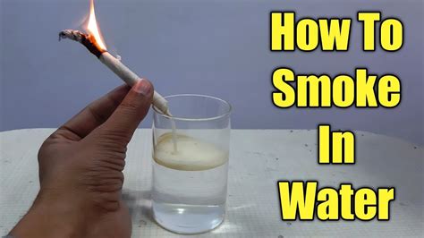 Can you make smoked water?