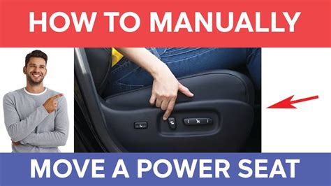 Can you manually move an electric seat?
