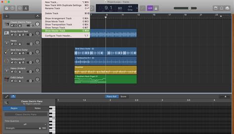 Can you master on GarageBand?