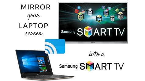 Can you mirror a laptop to a smart TV?