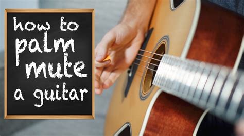 Can you mute a guitar?