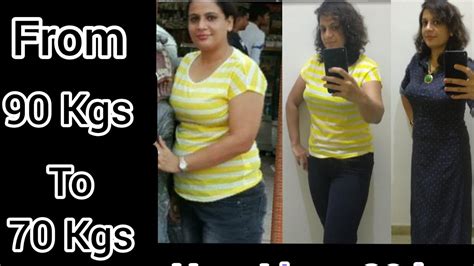 Can you notice 4 kg weight loss?