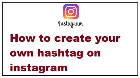 Can you own your own hashtag?