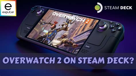 Can you play Overwatch without SMS?