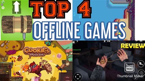 Can you play digital games offline?