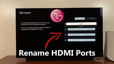 Can you rename HDMI on fire TV?