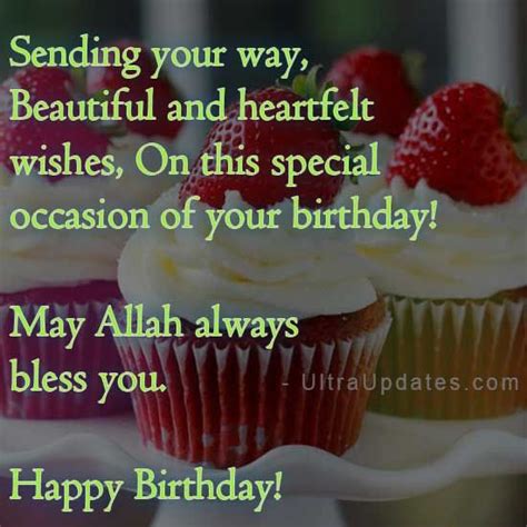 Can you say happy birthday in Islam?