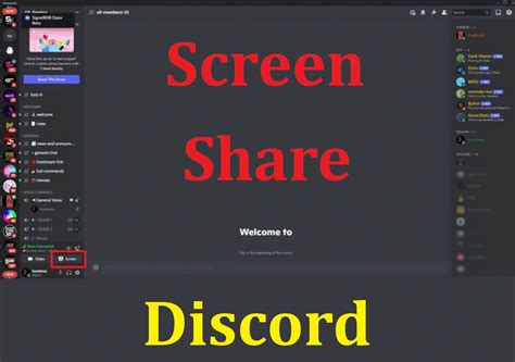 Can you screen share on Discord app?