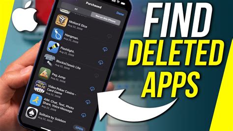 Can you see hidden deleted apps?