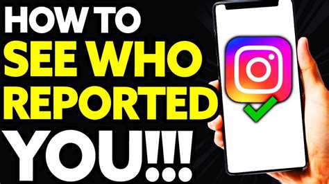 Can you see who reported you on Instagram?