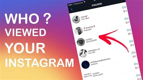 Can you see who viewed your profile on Instagram?