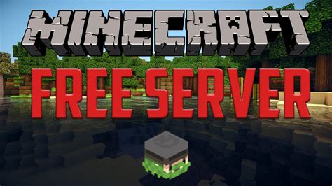 Can you self host a Minecraft server?