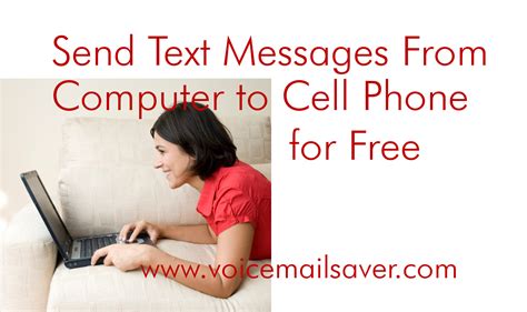 Can you send a text from a computer to a cell phone?