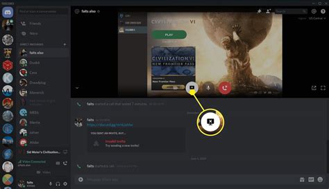 Can you share PS4 screen on Discord?