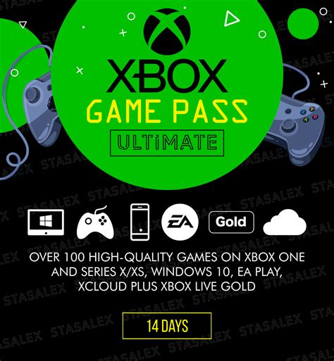 Can you share Xbox Game Pass Ultimate?