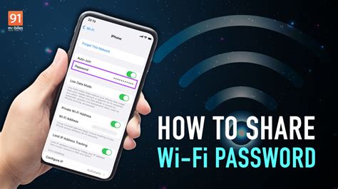 Can you share a Wi-Fi?
