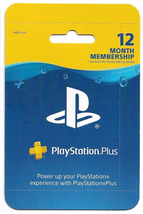 Can you stack PSN membership?