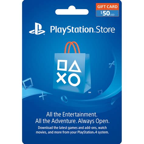 Can you stack gift cards on PlayStation?
