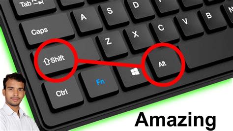 Can you switch the keys on a keyboard?