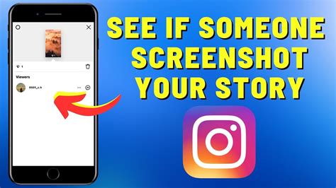 Can you tell if someone screenshots your story?