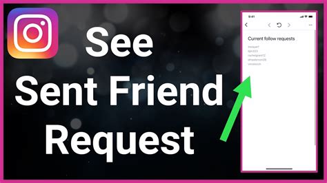 Can you tell if you sent someone a friend request?