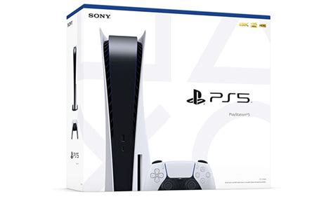 Can you trade a PS4 for a PS5?