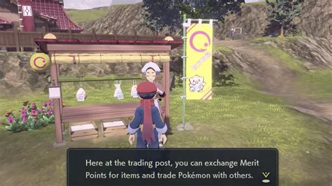 Can you trade in arceus?