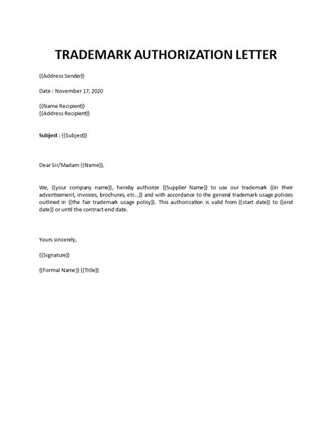 Can you trademark a letter?
