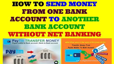 Can you transfer 20000 to another bank?