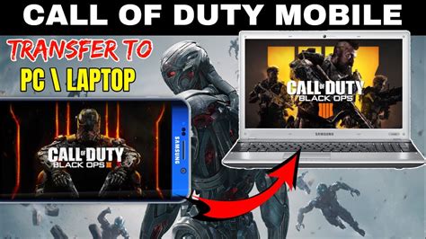 Can you transfer COD Mobile to PC?