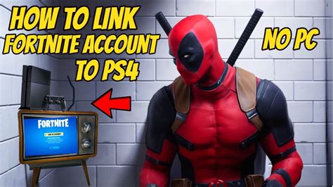 Can you transfer Fortnite account to another PS4?